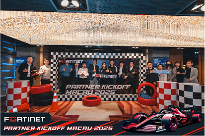Fortinet Partner Kickoff 2025