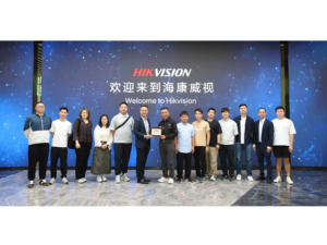 萬訊團隊參訪杭州海康威視總部 — 深入探討工業數位轉型